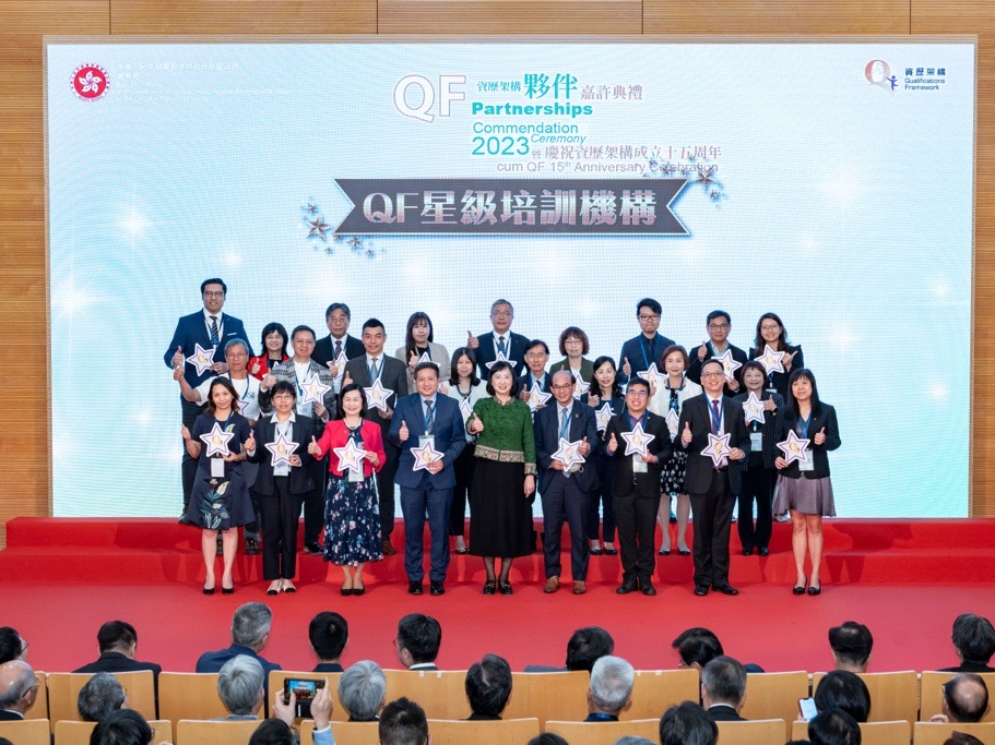 Methodist Centre was again recognized as a "QF Star Training Institution"